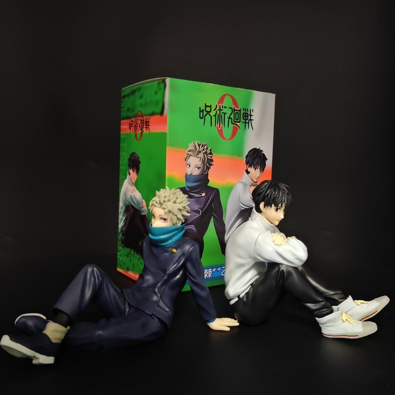Interior Design House - Jujutsu Kaisen Okkotsu Yuta Inumaki Toge