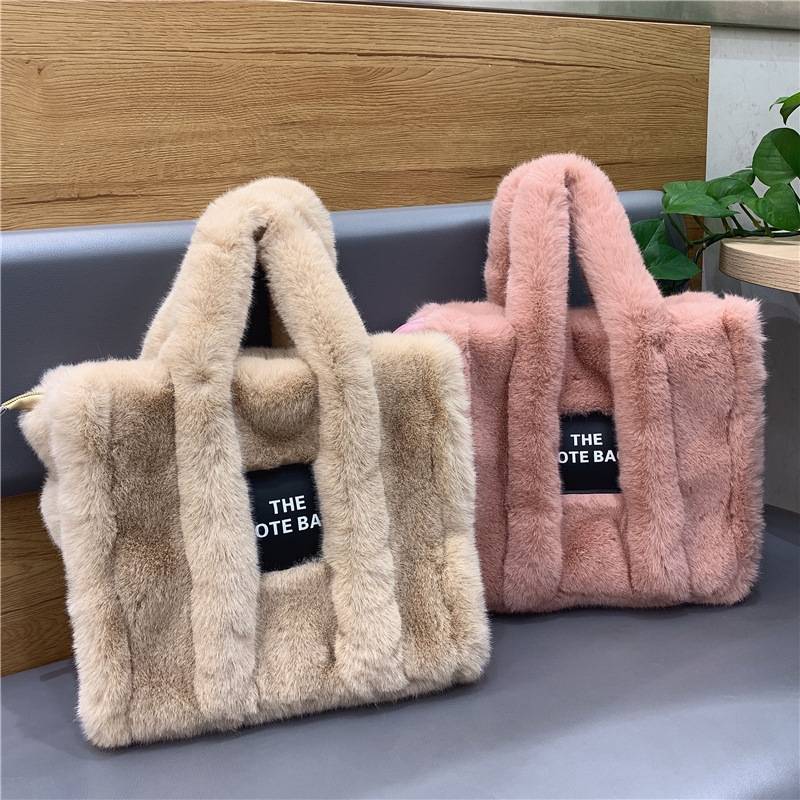 Borsa tote in peluche da donna - Interior Design Simple recensione e prezzo