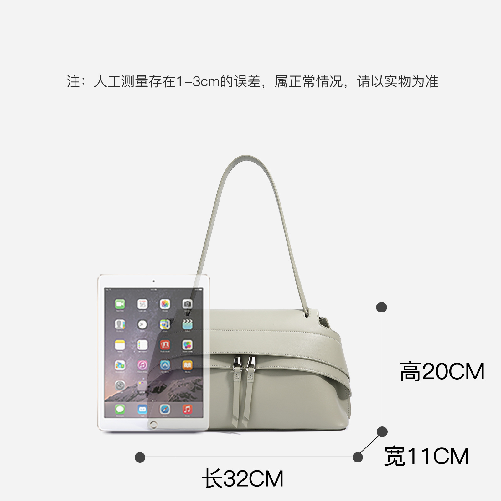 Borsa a Tracolla JW 2026 Nuova - Interior Design Simple recensione e prezzo